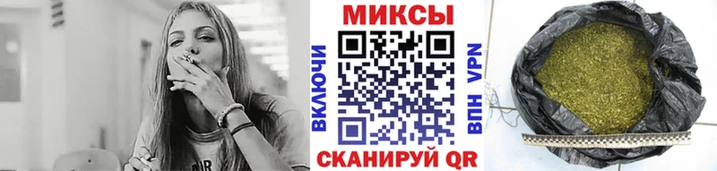 Бутират Butirat  Купить закладки  Ардатов 