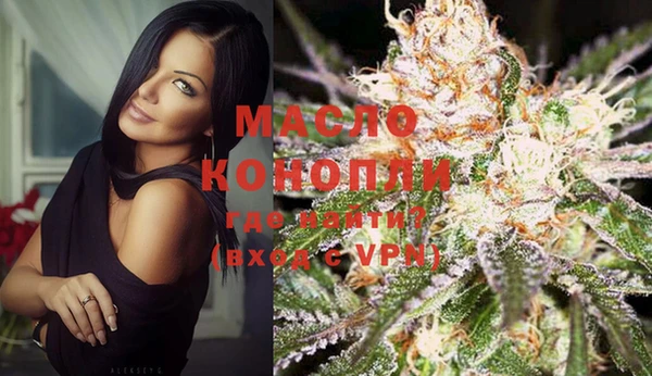 spice Зеленодольск