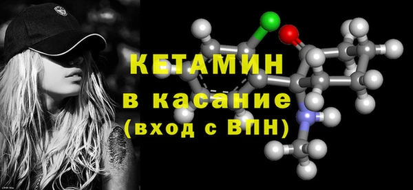 марки nbome Зеленокумск