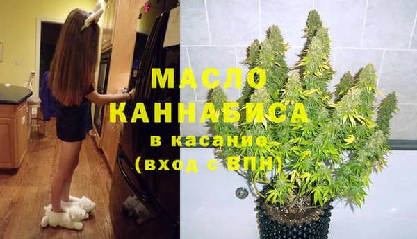 марки nbome Зеленокумск