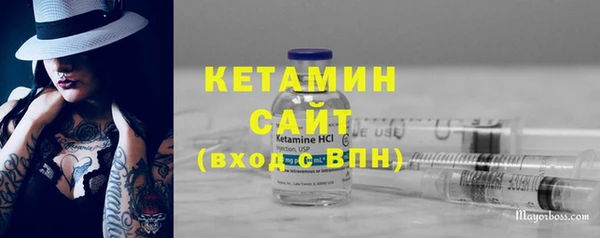 spice Зеленодольск