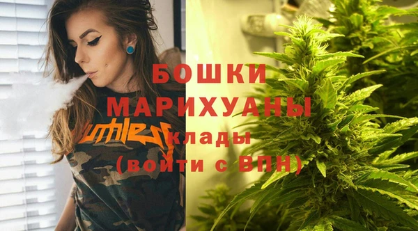 марки nbome Зеленокумск
