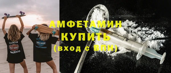 марки nbome Зеленокумск