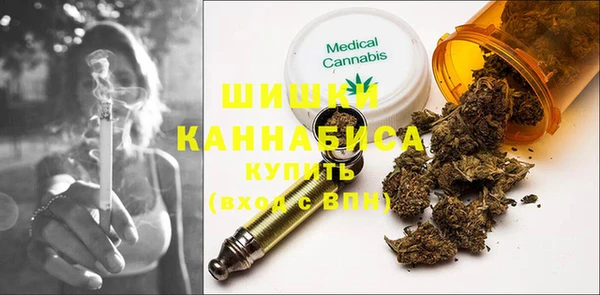марки nbome Зеленокумск